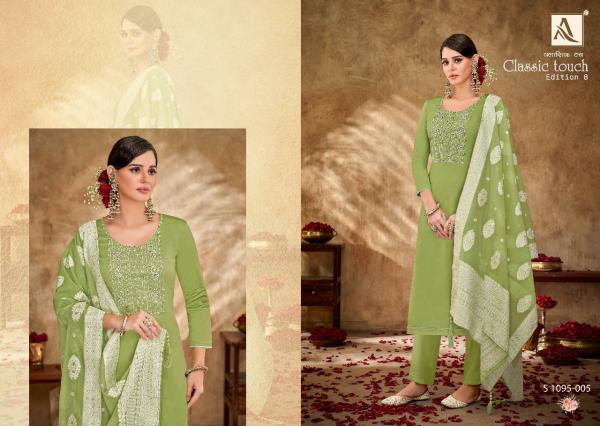 Alok Classic Touch Edition 8 Jam Cotton Designer Dress Material